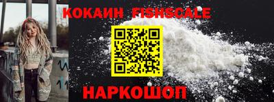 прущие грибы Мариинск