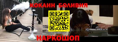 таблы Малгобек