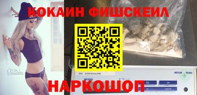 кристаллы Малоярославец
