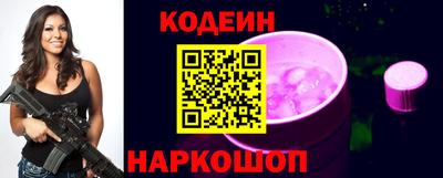 кристаллы Малоярославец