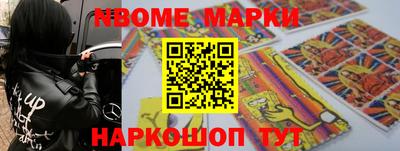 таблы Малгобек