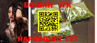 кристаллы Малоярославец