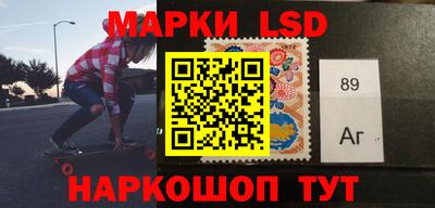 таблы Малгобек