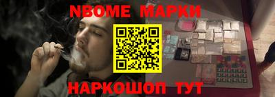прущие грибы Мариинск
