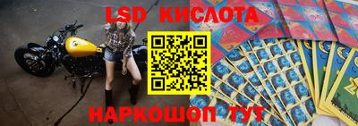 кристаллы Малоярославец