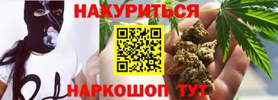прущие грибы Мариинск