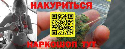 таблы Малгобек