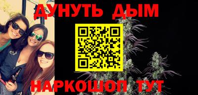 таблы Малгобек