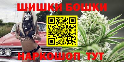 прущие грибы Мариинск