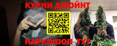 кристаллы Малоярославец