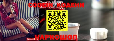 кристаллы Малоярославец
