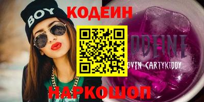 таблы Малгобек