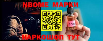 кристаллы Малоярославец
