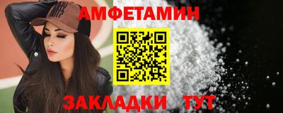 кристаллы Малоярославец