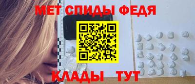 таблы Малгобек