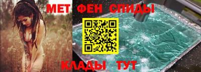 таблы Малгобек