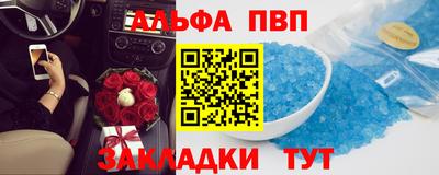прущие грибы Мариинск
