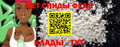прущие грибы Мариинск