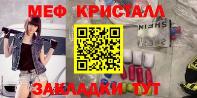 прущие грибы Мариинск