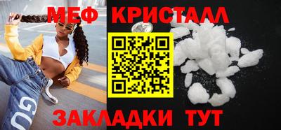 прущие грибы Мариинск