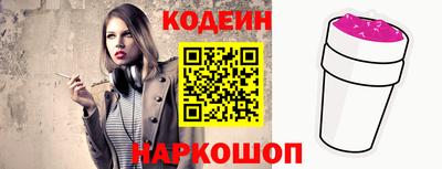 кристаллы Малоярославец